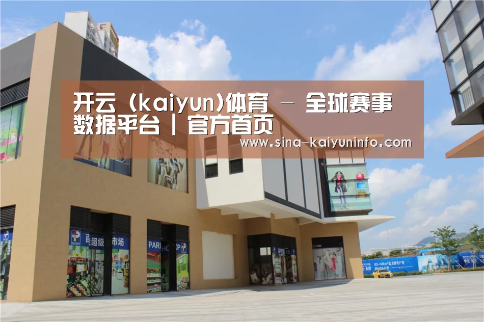 珠海华发水岸花园(图2) 珠海华发水岸花园(图2)