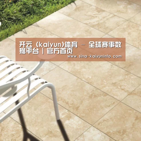Travertine