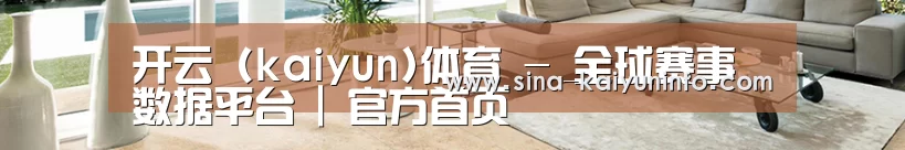 响应式中英双语建材展销网站模板